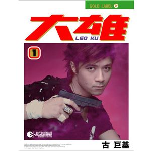 连云港电容器厂家用小蛙营销导航
