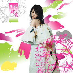 连云港电容器厂家用小蛙营销导航
