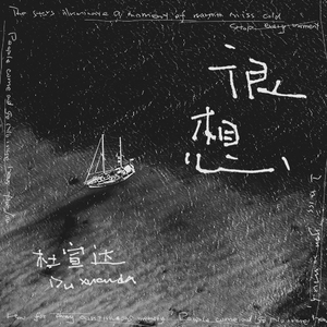 连云港电容器厂家用小蛙营销导航
