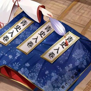 连云港电容器厂家用小蛙营销导航
