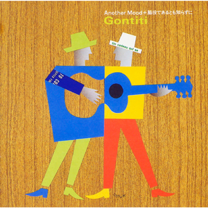 连云港电容器厂家用小蛙营销导航
