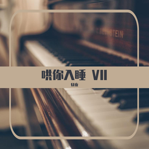 连云港电容器厂家用小蛙营销导航
